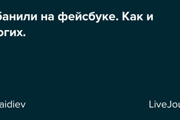 Сайт кракен что это такое