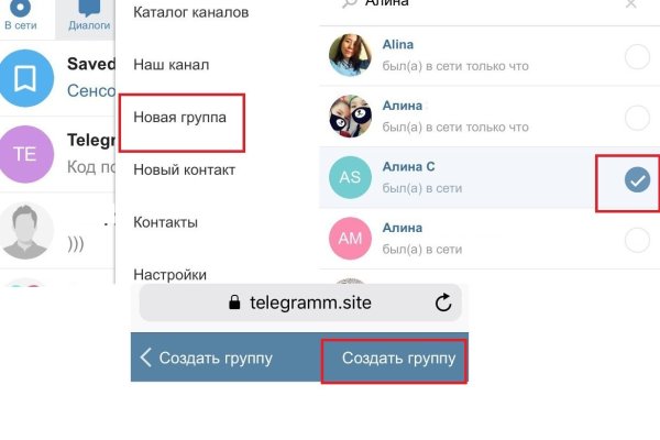 Кракен торговая kr2web in
