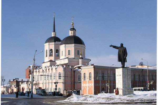 Не могу зайти в аккаунт кракен