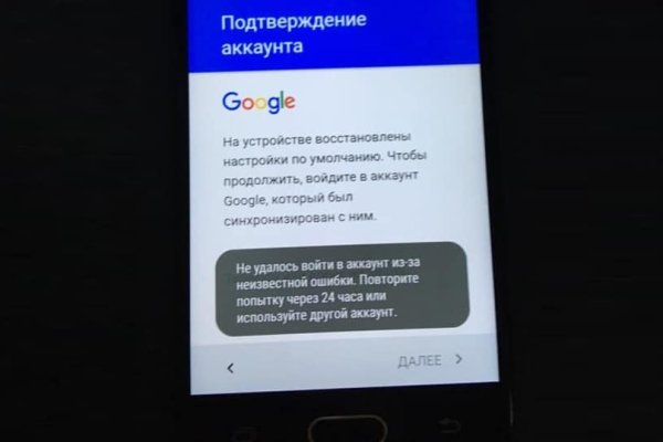Кракен торговая kr2web in