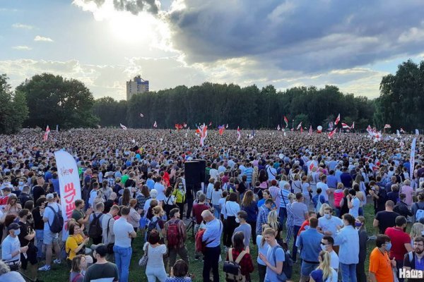 Ссылка на кракен в тор