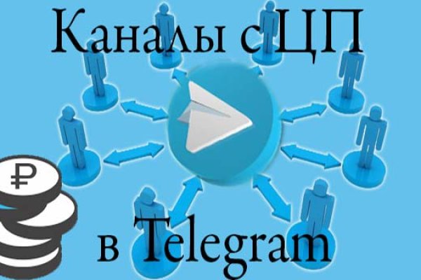 Официальный сайт даркнета