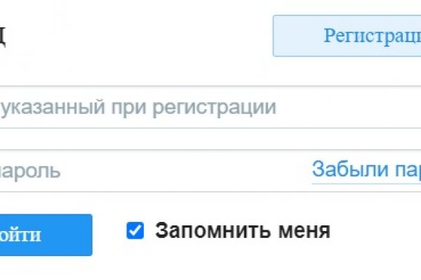 Маркет кракен маркетплейс