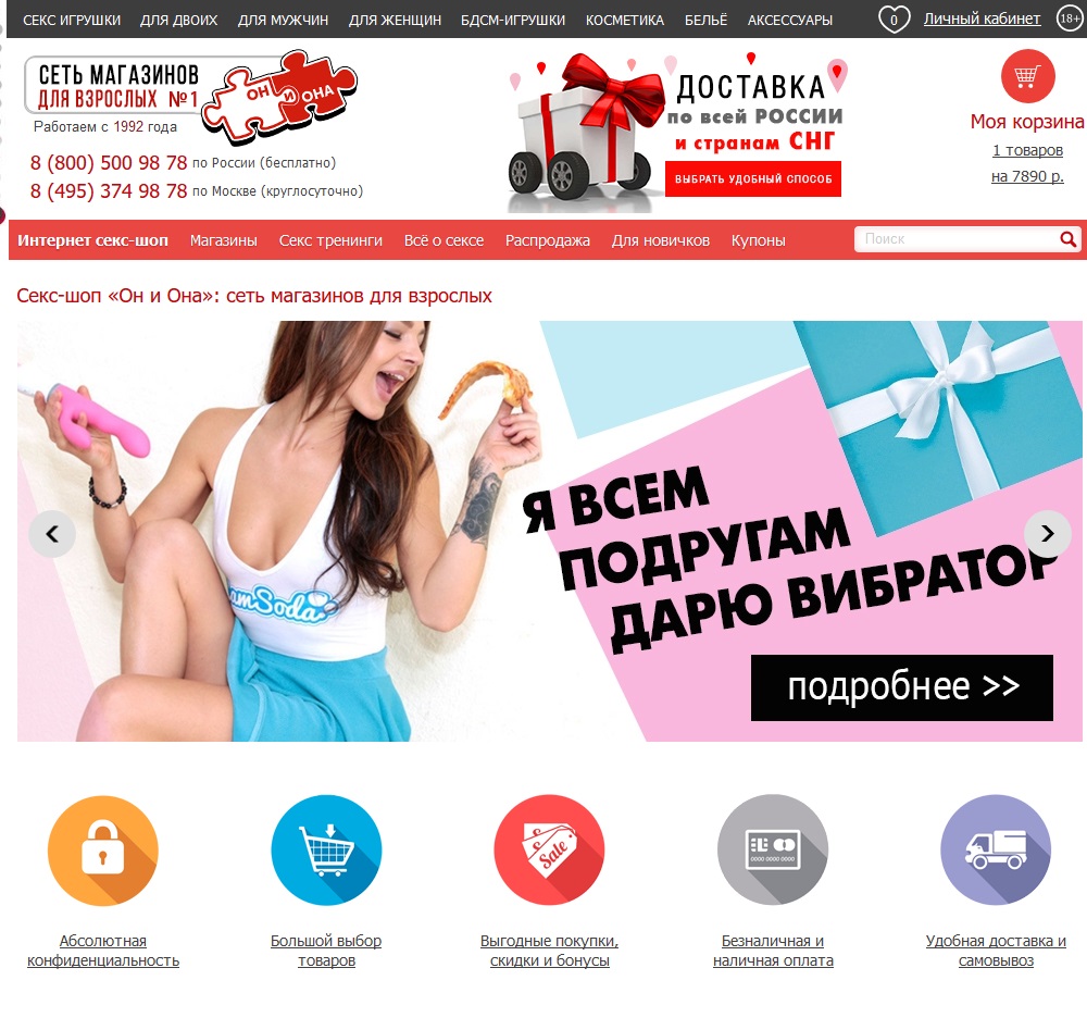 Кракен даркнет маркет плейс