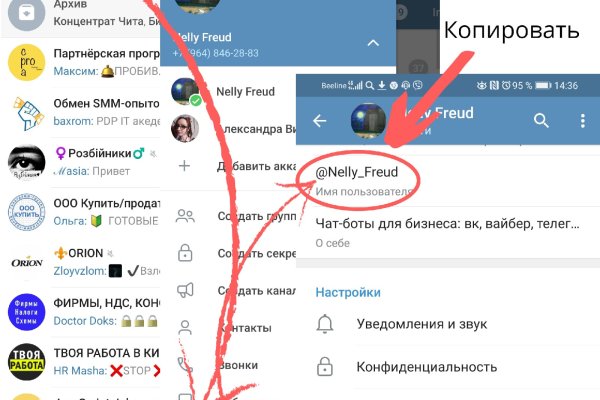 2krn cc кракен