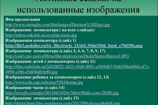 Как зарегистрироваться на кракене