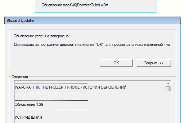 Kra37at