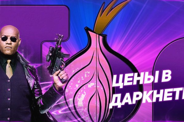 Дарк нет вход