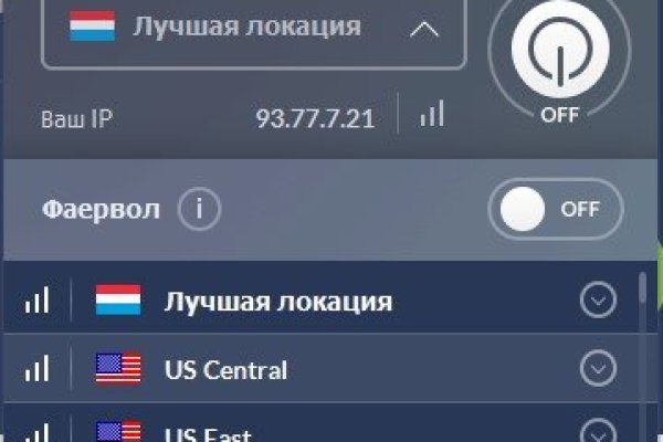 Кракен zerkalo pw
