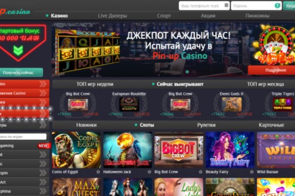 Кракен ссылка fo feng crmp ru