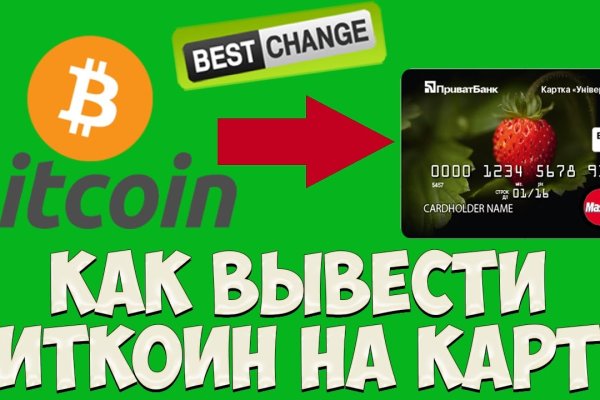 Официальный сайт даркнета