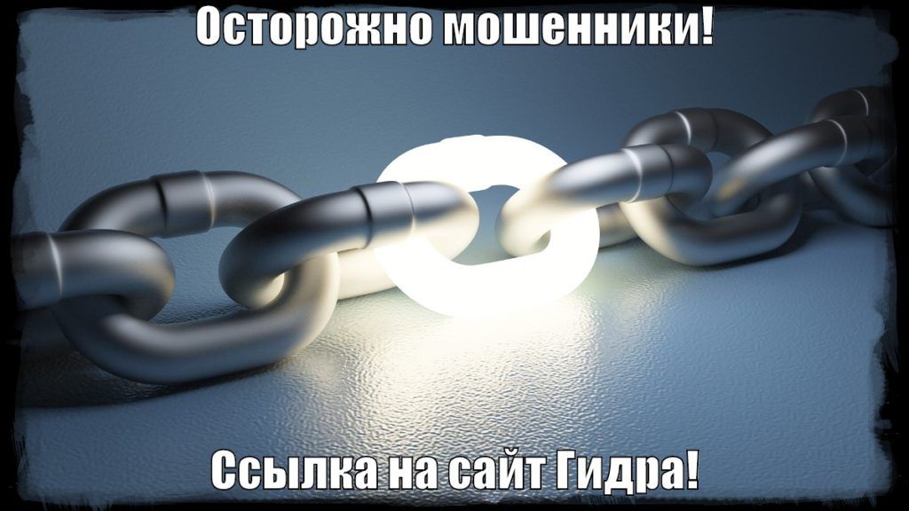 Kraken 13at сайт