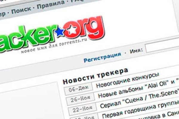 Как зайти на кракен через тор браузер